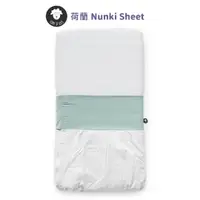 在飛比找蝦皮商城優惠-Nunki Sheet成長安撫床巾【2種尺寸】 嬰兒包巾 包