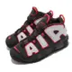 Nike Air More Uptempo GS 咖啡 白 紅 大AIR 女鞋 大童鞋 DH9719-200 [ACS 跨運動]