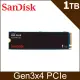 SanDisk SSD Plus 1TB M.2 2280 PCIe Gen3x4 SSD固態硬碟
