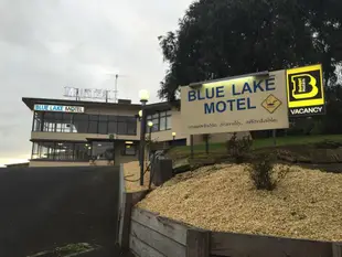 藍湖汽車旅店Blue Lake Motel