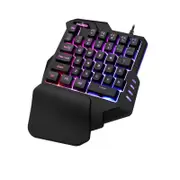 G92 Single Hand Mechanical Keyboard 35 Keys One Hand Left Hand Mobile Game USB Keyboard for Computer Laptop PC