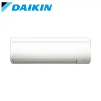 在飛比找博客來優惠-DAIKIN 大金 大關SA 一對一分離式變頻冷暖冷氣(室外