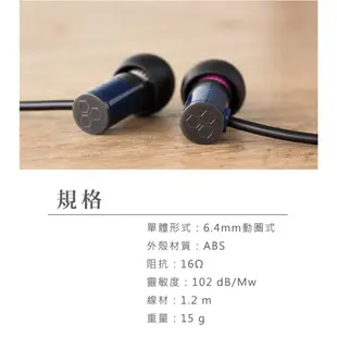 日本final E1000C 平價通話入耳式耳機 公司貨