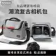 【台灣公司可開發票】數碼單反相機包鏡頭微單攝影單肩包適用于佳能尼康索尼微富士萊卡