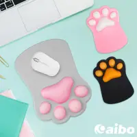 在飛比找momo購物網優惠-【aibo】Q彈3D立體貓掌 護腕滑鼠墊