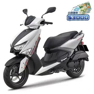 YAMAHA 山葉 GRYPHUS 新勁戰 125 UBS雙碟 白-UBS