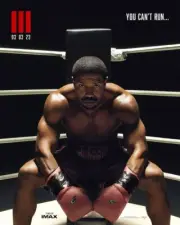 Creed 3 teaser posters set two posters Michael B Jordan Jonathan Majors 12x15