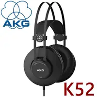 在飛比找ETMall東森購物網優惠-AKG K52 量身定製單體 密閉式 高CP值 錄音室等級監
