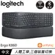 【現折$50 最高回饋3000點】Logitech 羅技 Ergo K860 人體工學鍵盤