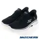 SKECHERS 男鞋 健走鞋 健走系列 瞬穿舒適科技 GO WALK 7 - 216648BKW