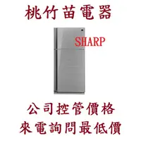 在飛比找蝦皮購物優惠-SHARP  夏普 SJ-GD54V-SL 541公升二門鏡