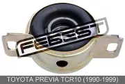 Center Bearing Support For Toyota Previa Tcr10 (1990-1999) (for: Toyota)