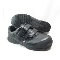 在飛比找蝦皮商城優惠-Mizuno LS防護鞋 男款 工作安全鞋 防滑 鋼頭鞋 魔