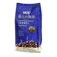 在飛比找森森購物網優惠-【UCC】職人の珈琲-金質曼巴咖啡豆 400g