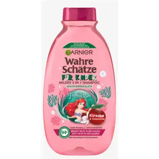 (開發票) 德國 Garnier 兒童洗髮和護髮素2合1櫻桃甜杏仁 300ml