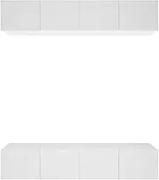 White TV Cabinet Set of 4 | Engineered Wood TV Unit 80x30x30 cm | Modern & Durable TV Stand for Living Room | Space-Saving Storage Solution