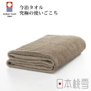 日本桃雪今治飯店浴巾- 共6色60x120cm