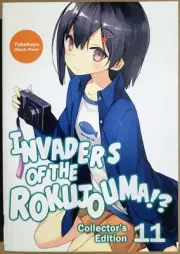 Invaders of the Rokujouma!? Collector's Edition 11 (Light Novel) New J-novel