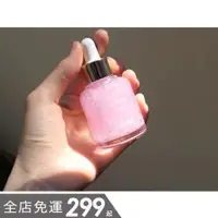 在飛比找蝦皮商城精選優惠-laneige｜蘭芝 粉潤光感持妝精華 Glowy Make