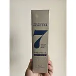 (現貨)韓國空運 HEADSPA 7 頭皮豐盈7秒護髮素 210ML (升級版)