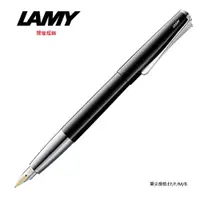 在飛比找PChome24h購物優惠-LAMY STUDIO系列鋼琴黑鋼筆 68