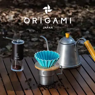 新品日本進口ORIGAMI折紙濾杯陶瓷美濃燒滴漏式手沖咖啡杯V60濾杯家用