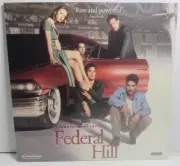 SEALED FEDERAL HILL 1995 LASERDISC VIDEO NICHOLAS TURTURRO ANTHONY DESANDO