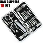 Manicure Pedicure Tools Kits Nail Grooming Clippers Ingrown Toenail Lifter Tool