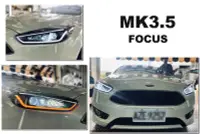 在飛比找Yahoo!奇摩拍賣優惠-》傑暘國際車身部品《全新 FORD FOCUS MK3.5 