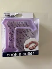 Live Greek-Greek Alphabet Cookie Cutter "GAMMA" Sorority, Fraternity, Students