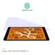強尼拍賣~NILLKIN Apple iPad Mini(2019)/Mini 4 Amazing V+抗藍光玻璃貼 4代5代