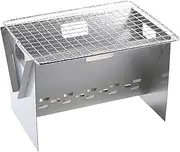 Folding Grill | Stainless Steel Grill | Folding Camping Fire Pit, Backpacking Grill for Outdoor Cooking Hiking Camping