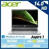 在飛比找遠傳friDay購物精選優惠-【全面升級】ACER 宏碁 Aspire1 A114-33-