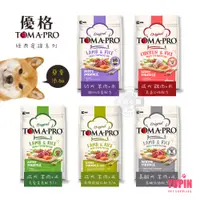 在飛比找蝦皮商城優惠-TOMA-PRO 優格 經典食譜 狗飼料 1.5KG/3KG