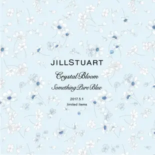 限量 JILLSTUART 吉麗斯朵花鑽香水 湛藍祝福 /湛藍復刻 30ml 全新 台灣專櫃貨 保存期限2024.1