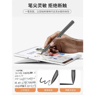 微軟Surface Pen觸控筆pro8/7/6/5/4/go2go3電容筆手寫4096觸屏筆