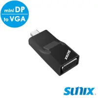 在飛比找momo購物網優惠-【SUNIX】mini DisplayPort 轉 VGA 
