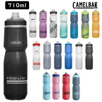 在飛比找蝦皮購物優惠-Camelbak Podium 保冷噴射水壺 710ML 6