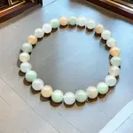 NATURAL JADEITE JADE BRACELET YU BAO BIN FEN CAI 天然翡翠玉 翡翠珠手串