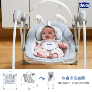 Chicco Relax & Play 電動音樂安撫搖搖椅(CBA79148.40月牙灰) 3980元(聊聊優惠)