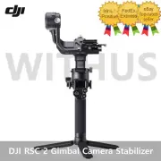 DJI RSC 2 Gimbal Camera Stabilizer - Tracking
