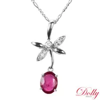 在飛比找ETMall東森購物網優惠-Dolly 14K金 緬甸紅寶石鑽石項鍊(002)