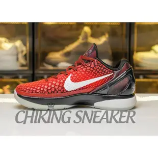 Nike Zoom Kobe 6 Protro'All Star' 運動鞋 - ChikingSneaker