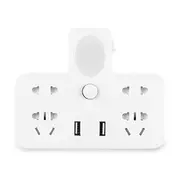 2PC Small Converter Dual USB Port Wireless High Temperature Flame Retardant Socket with Night Lamp Switch