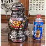【福龍佛具】CW-150/大寶牌點香器/噴射型電子瓦斯罐點香器