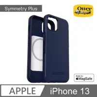 在飛比找PChome24h購物優惠-OtterBox iPhone 13 Symmetry Pl