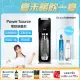 【Sodastream】電動式氣泡水機POWER SOURCE旗艦機(黑)