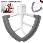 Flex Edge Beater for Mixer 4.5/5 QT Bowl Tilt-Head Stand Mixer Flat Edge clgs