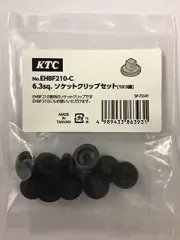 [New] Kyoto Machine Tools (KTC) 6.3SQ EHBF210-C Replacement Parts Clip Set of 10