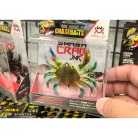 在飛比找蝦皮購物優惠-澳洲🦘 路亞 假餌 擬餌 代購 SMASH CRAB JNR